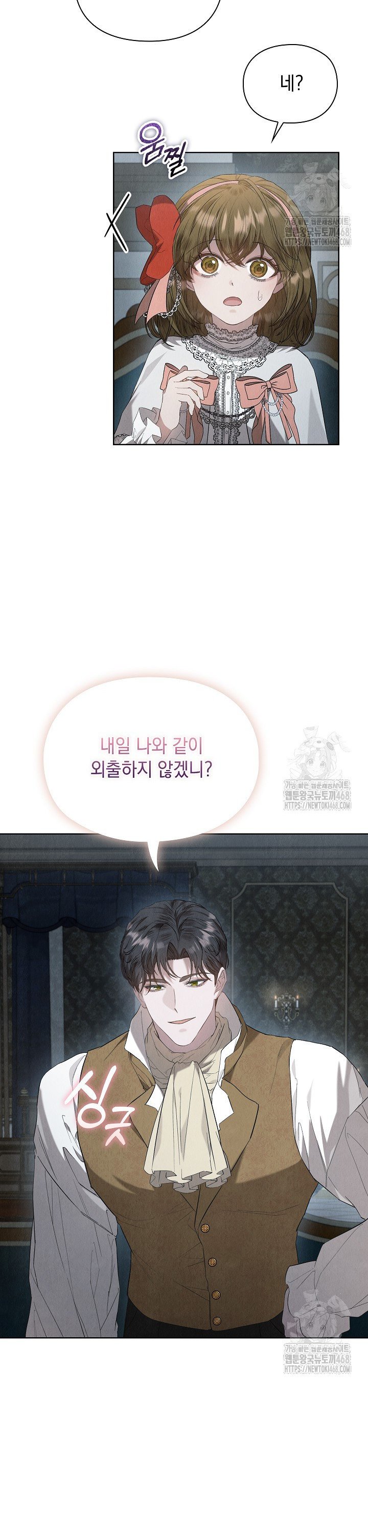 174199994306233dkdwxoskp.jpg
