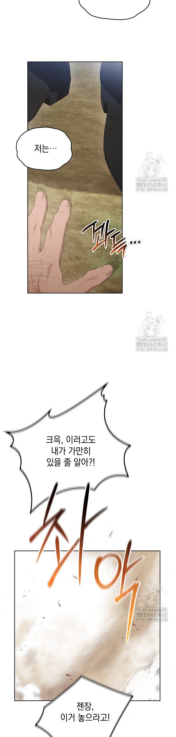 1741999953464pi5bnam2uuf.jpg