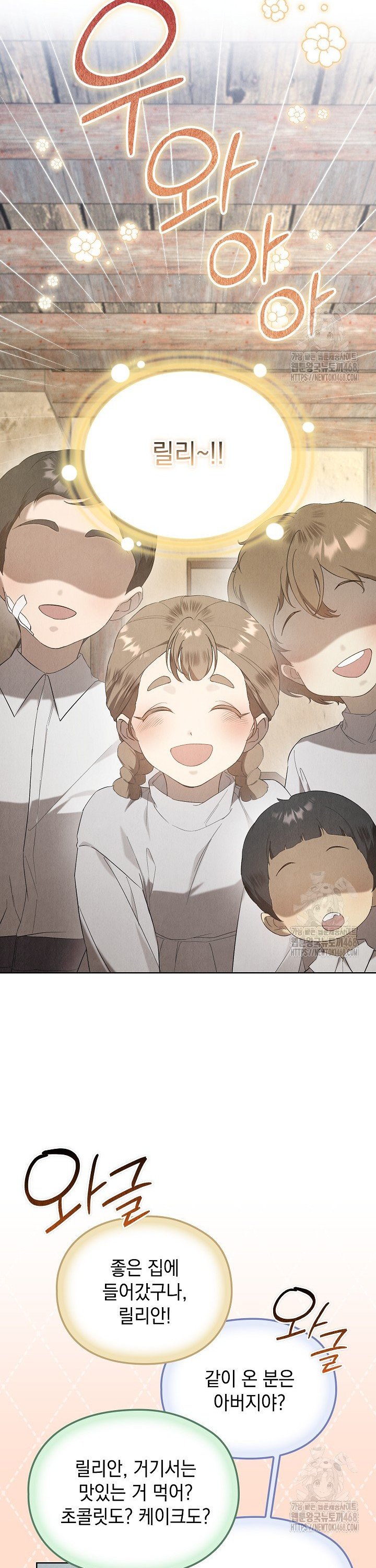 1741999954571mwibxe57he.jpg