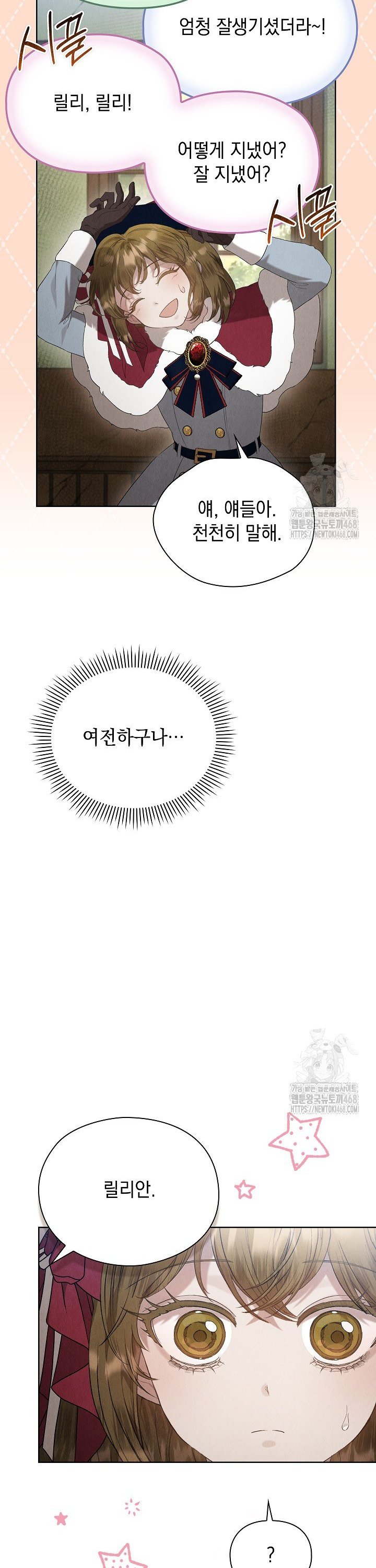 1741999954722j2on2kin95p.jpg