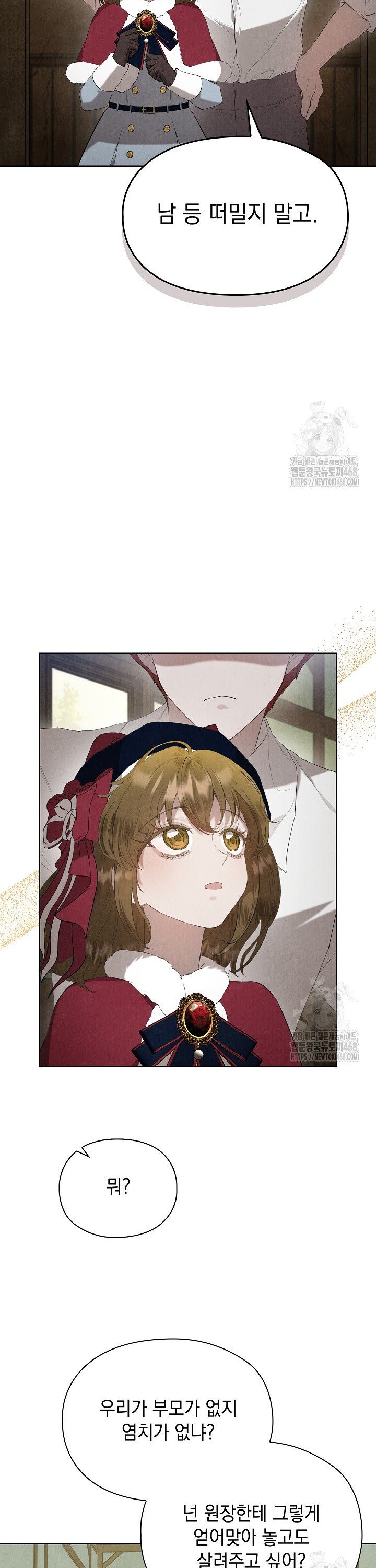 1741999960789xd29x7obgno.jpg