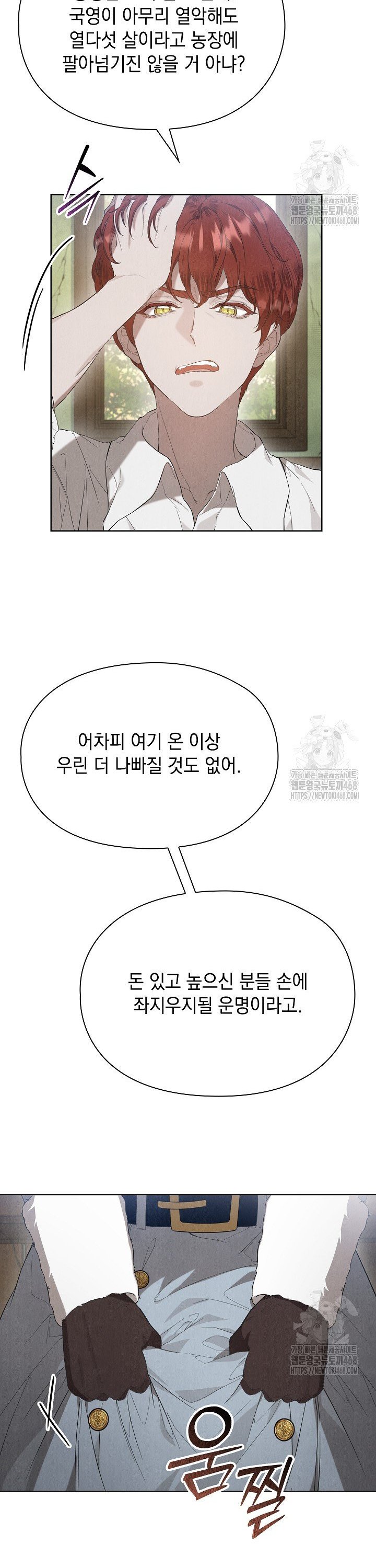 1741999961091oukb279wfy.jpg