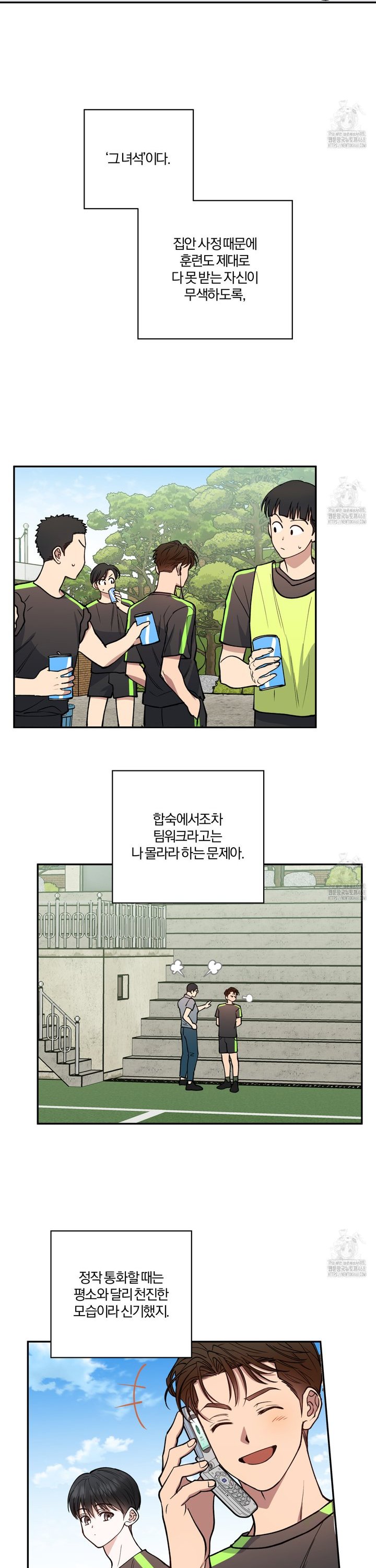 1742001253328pcootk6a11.jpg