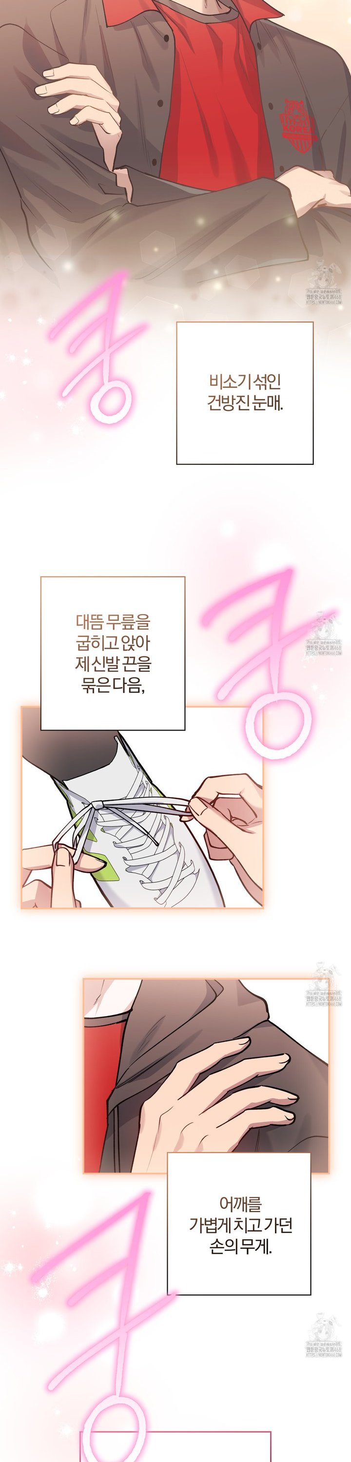 1742001255518ew8z7jiajou.jpg