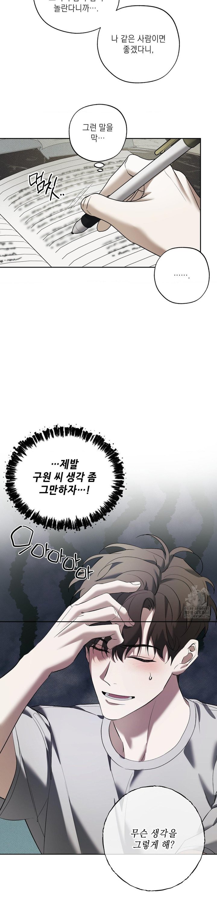 1742001261549yntql9uoppo.jpg