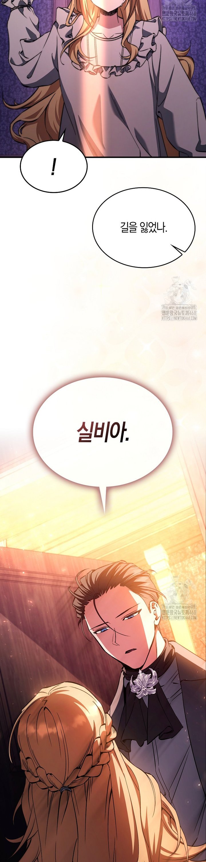 1742001324722sqi1l9pxve.jpg