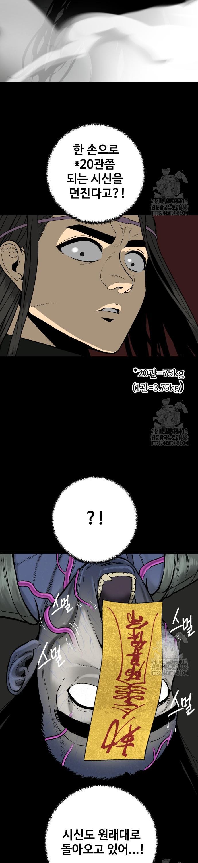 1741999477100byuucr4b4xn.jpg