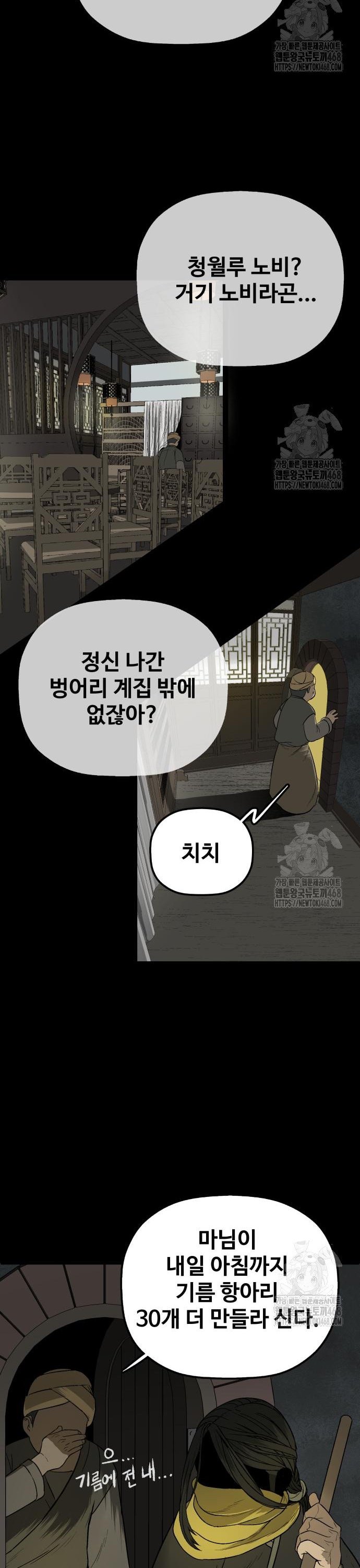 1741999480066yijh5m8t4c.jpg