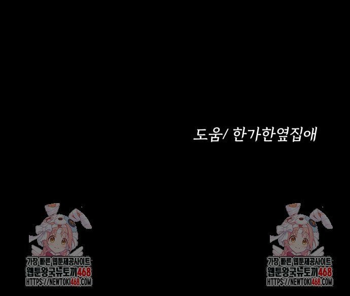 1741999481149gtlznrv4g4.jpg
