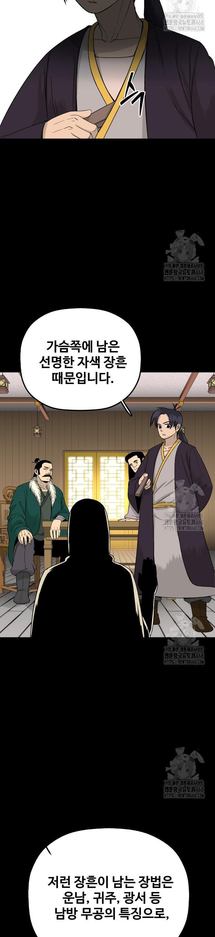 1741999534680b5okfuhu2hf.jpg