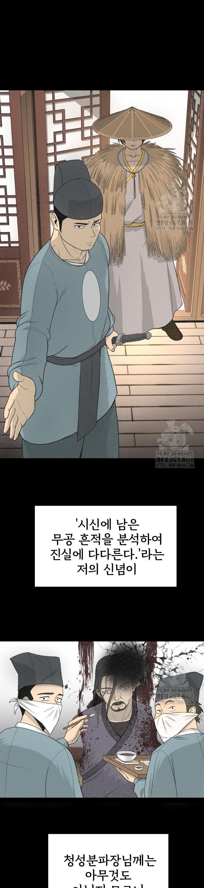 1741999536697h69136h3j3v.jpg