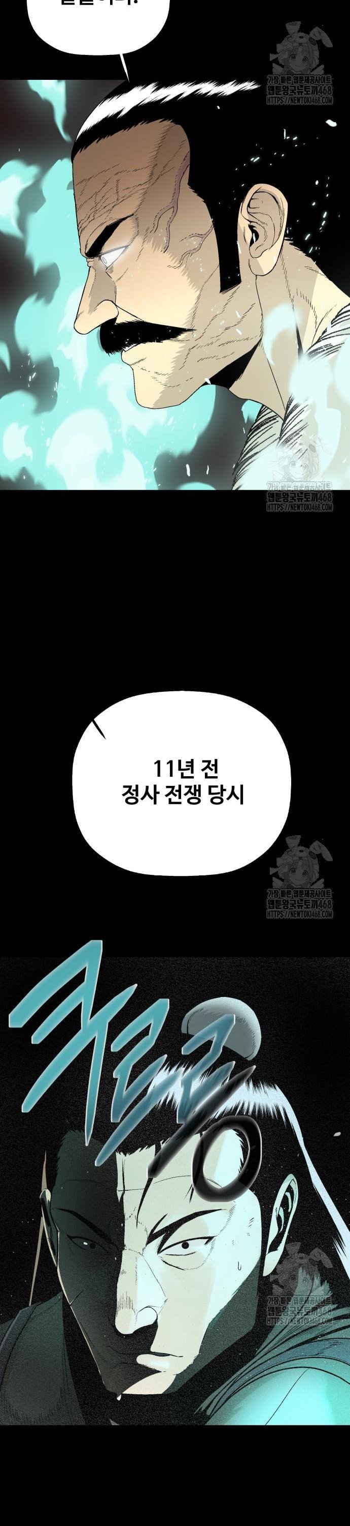 1741999537942sdbn5psook.jpg
