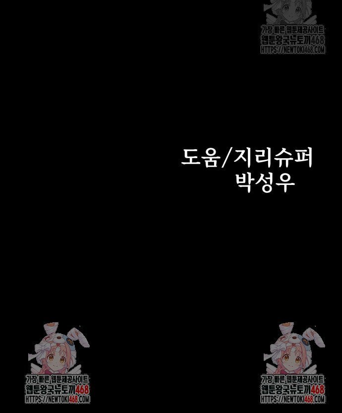 1741999541031pyyi8iapeqf.jpg