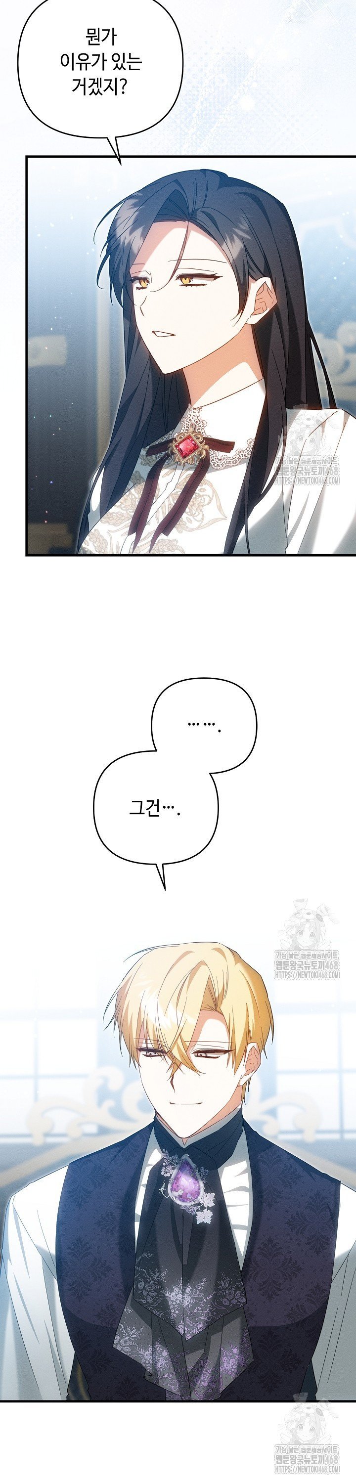 17419998753904mmk430g1m.jpg