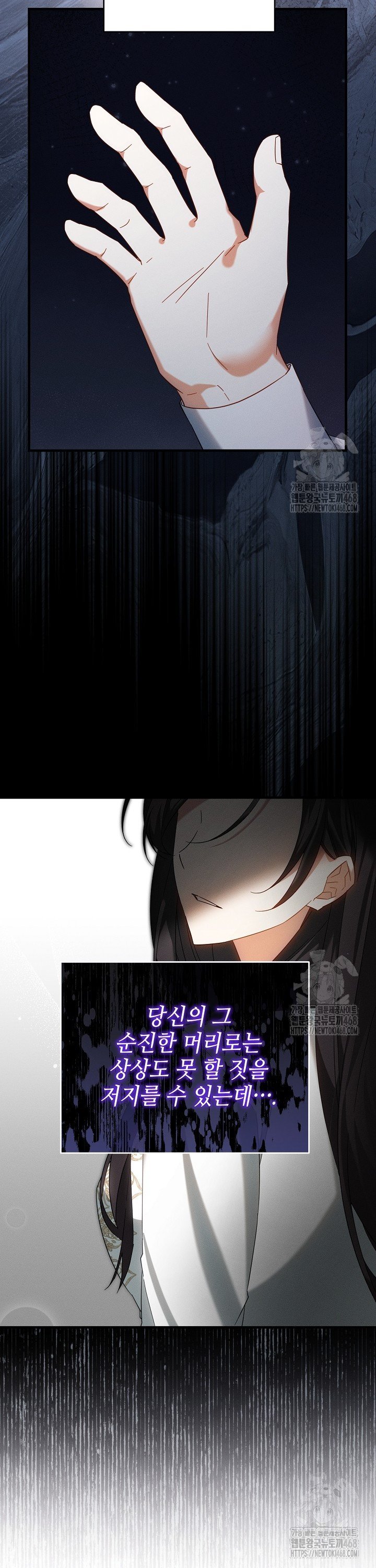 1741999897544wsghrlw7f5.jpg