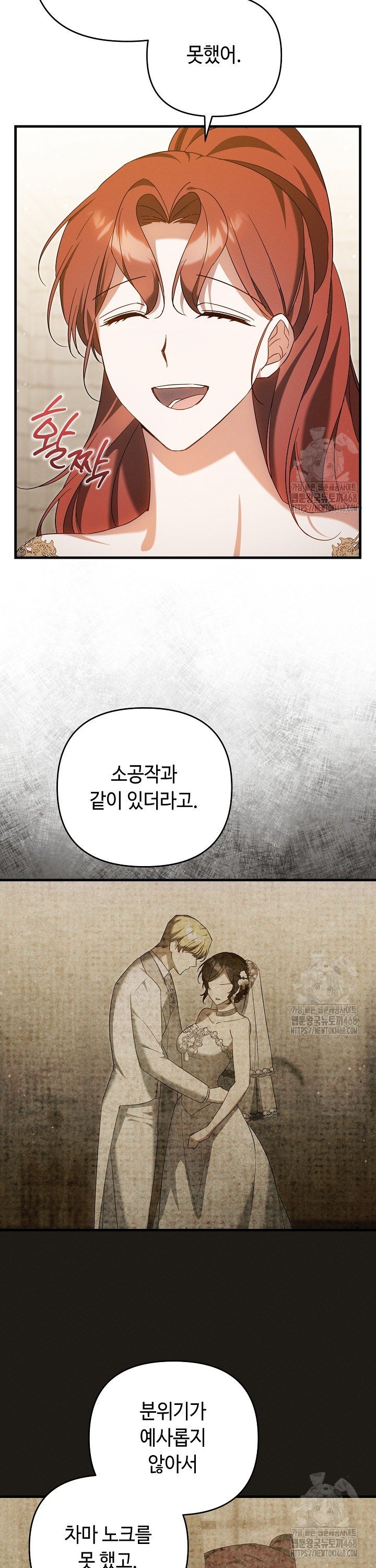 1742000033247yabkoookjab.jpg