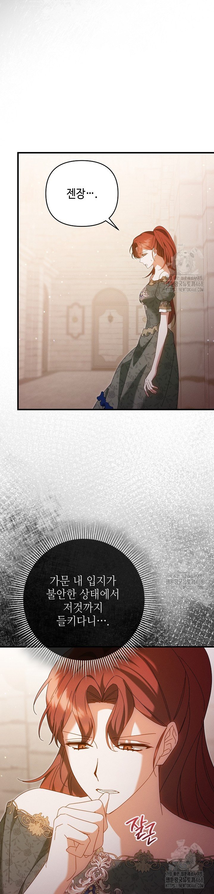 17420000404687hz6klysmm3.jpg