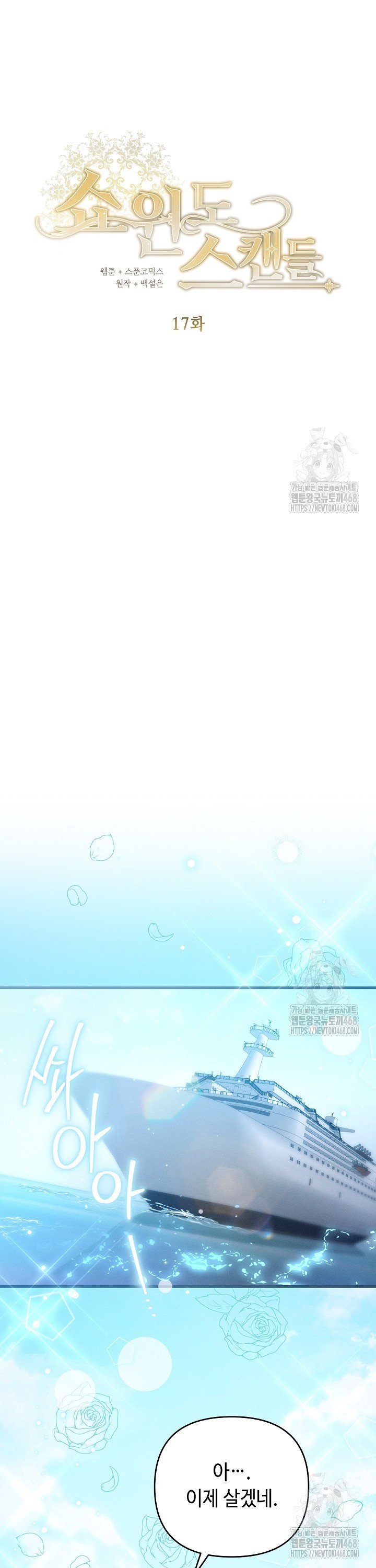 1742000099412m9k114xckc.jpg