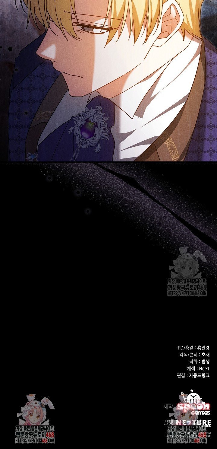 1742000122222njigmqxgx9g.jpg