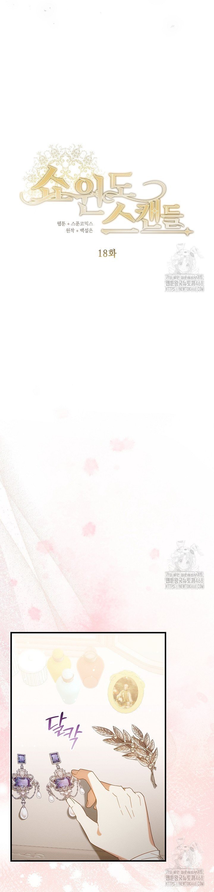 17420001539665grpy6jpis9.jpg
