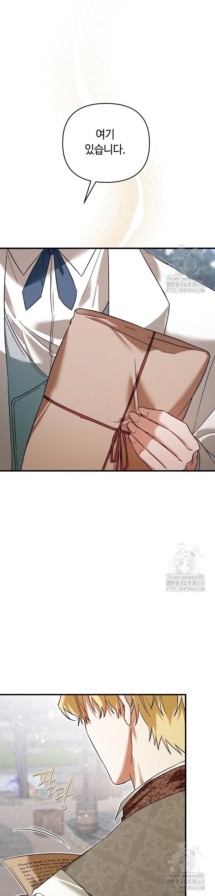 17419995210095uhetmcehfj.jpg