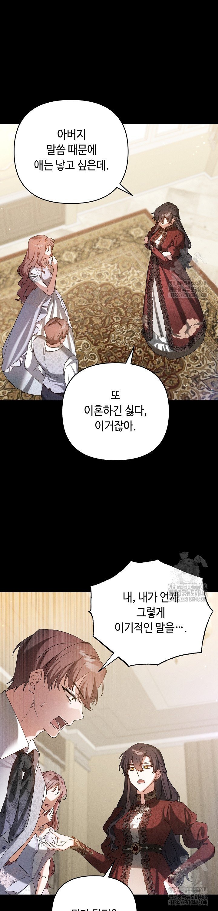 1741999631363yjvt0aaa2rd.jpg