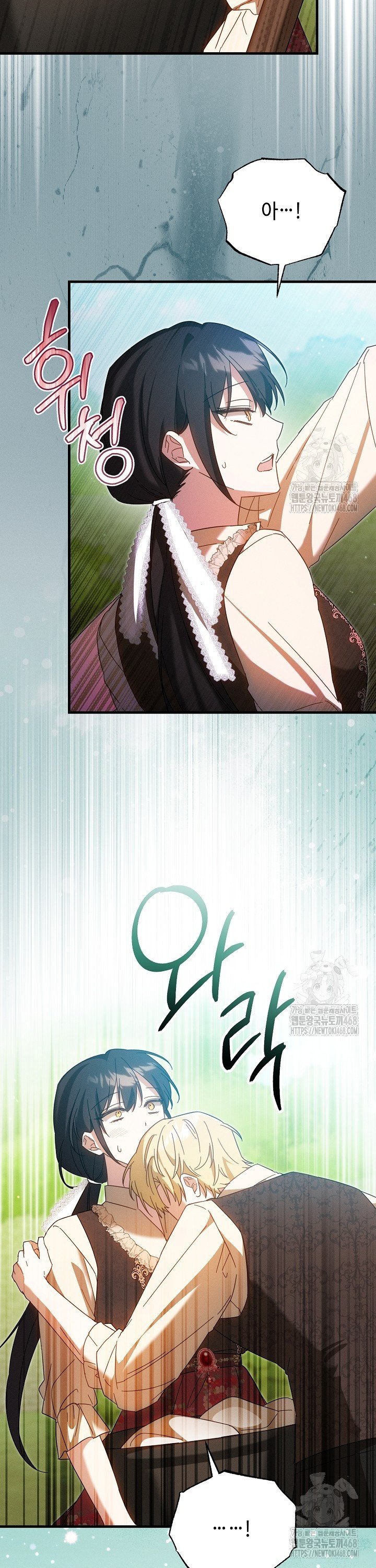 1741999724723wdlnhk3l9xh.jpg