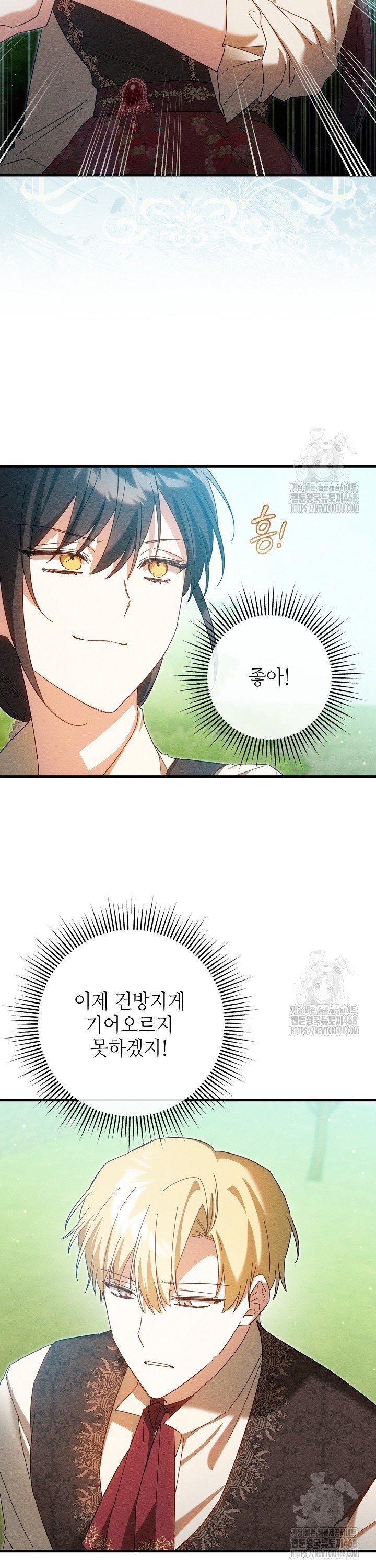 1741999726871l8vk8r1ydki.jpg