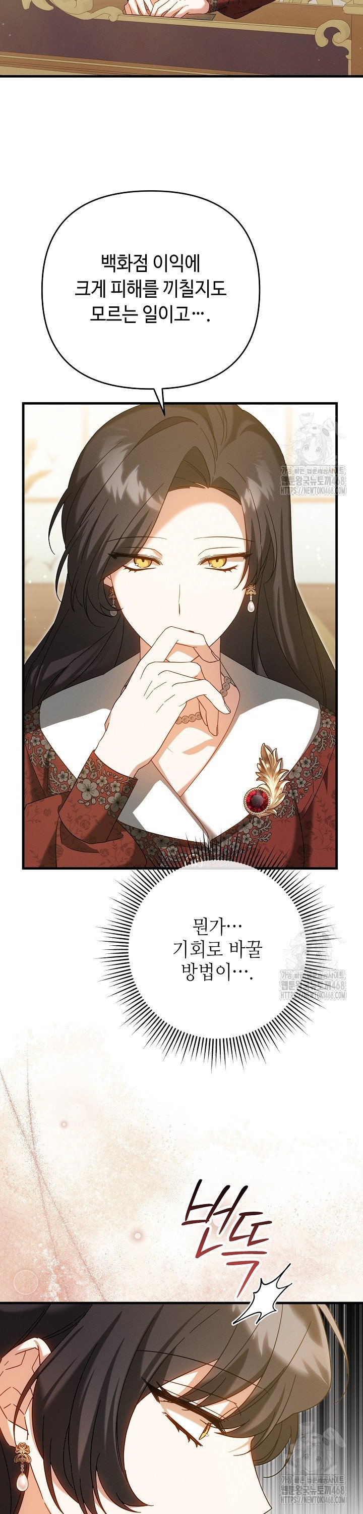 1741999743666ixxb7ywzjhi.jpg