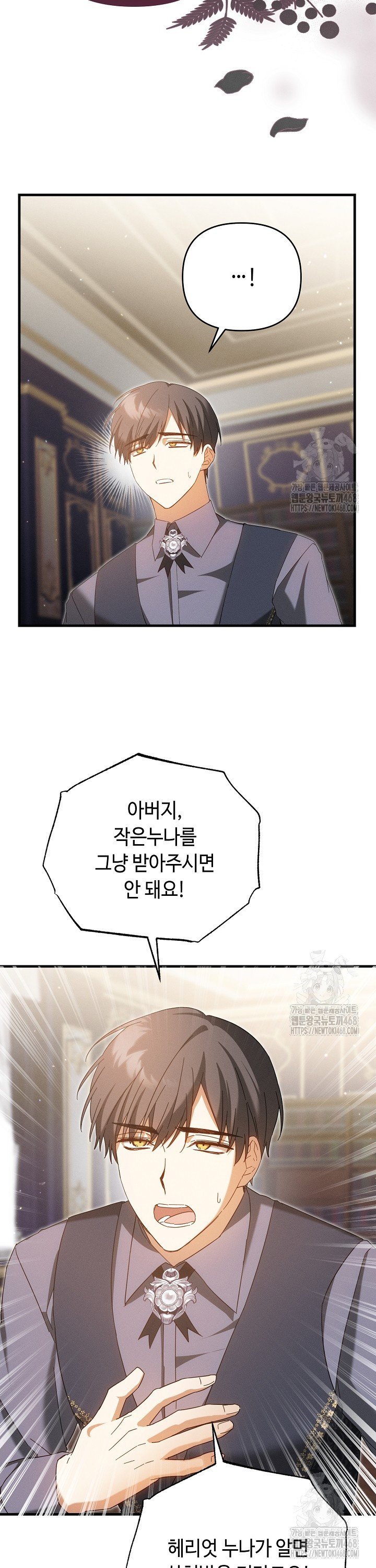 1741999755661c1rqlnu81we.jpg