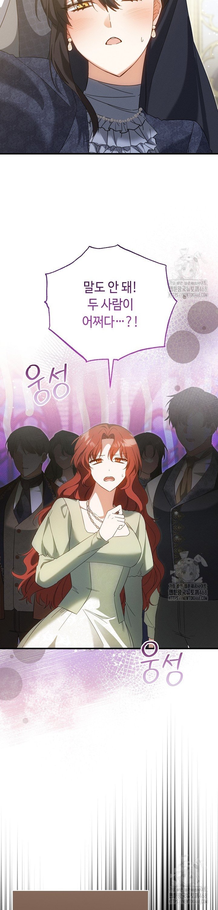1741999830721cpveefza4an.jpg