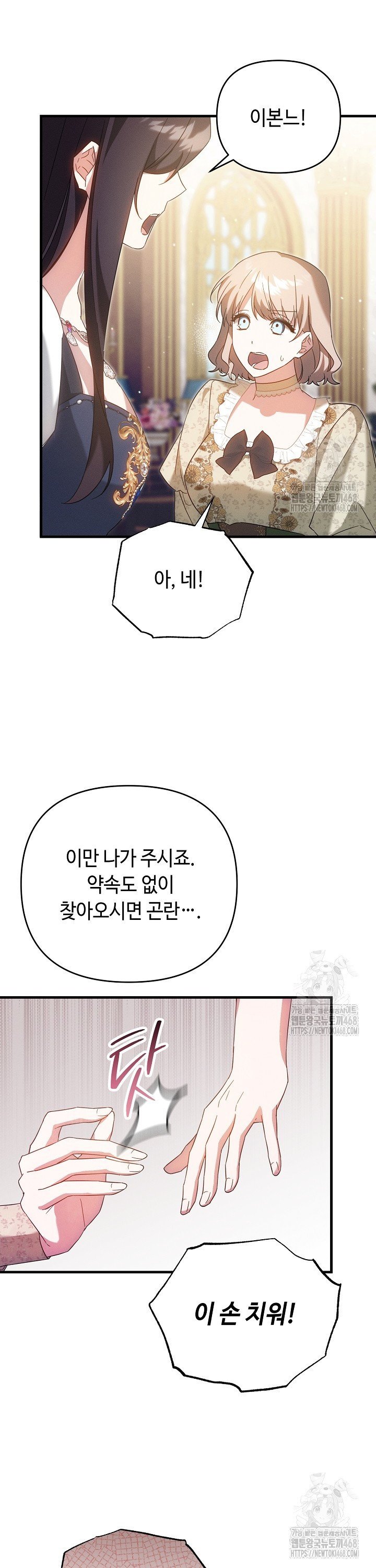 1741999842762jyfq8j0tiu.jpg