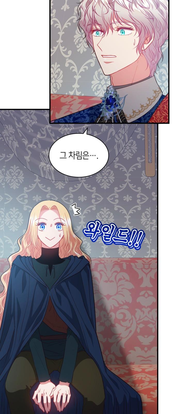 1742083195804mrw2g3cpyon.jpg