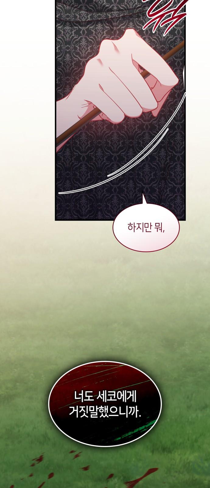 174208320708302gwqi8ashn.jpg