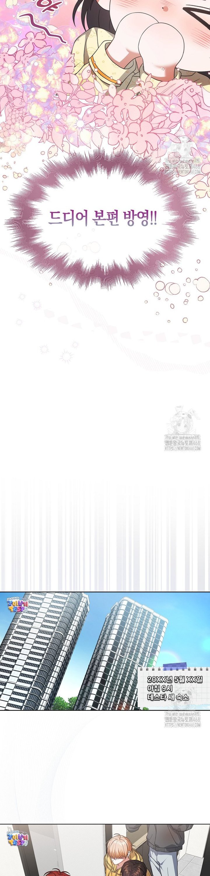 1742083195749we8jdb7z4n.jpg