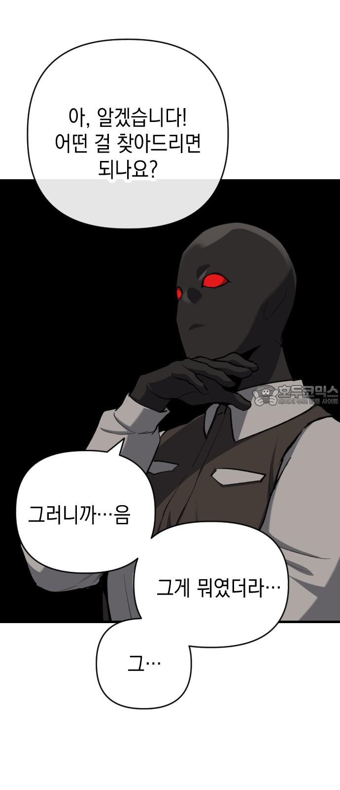 1742083205835j9tc0ofmui.jpg