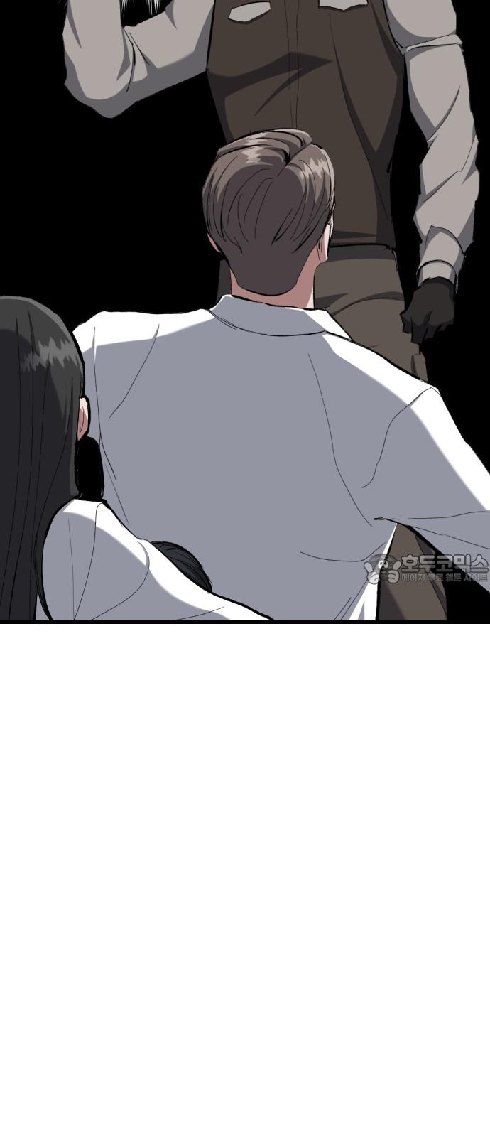1742083206303nk8fohs2lz.jpg