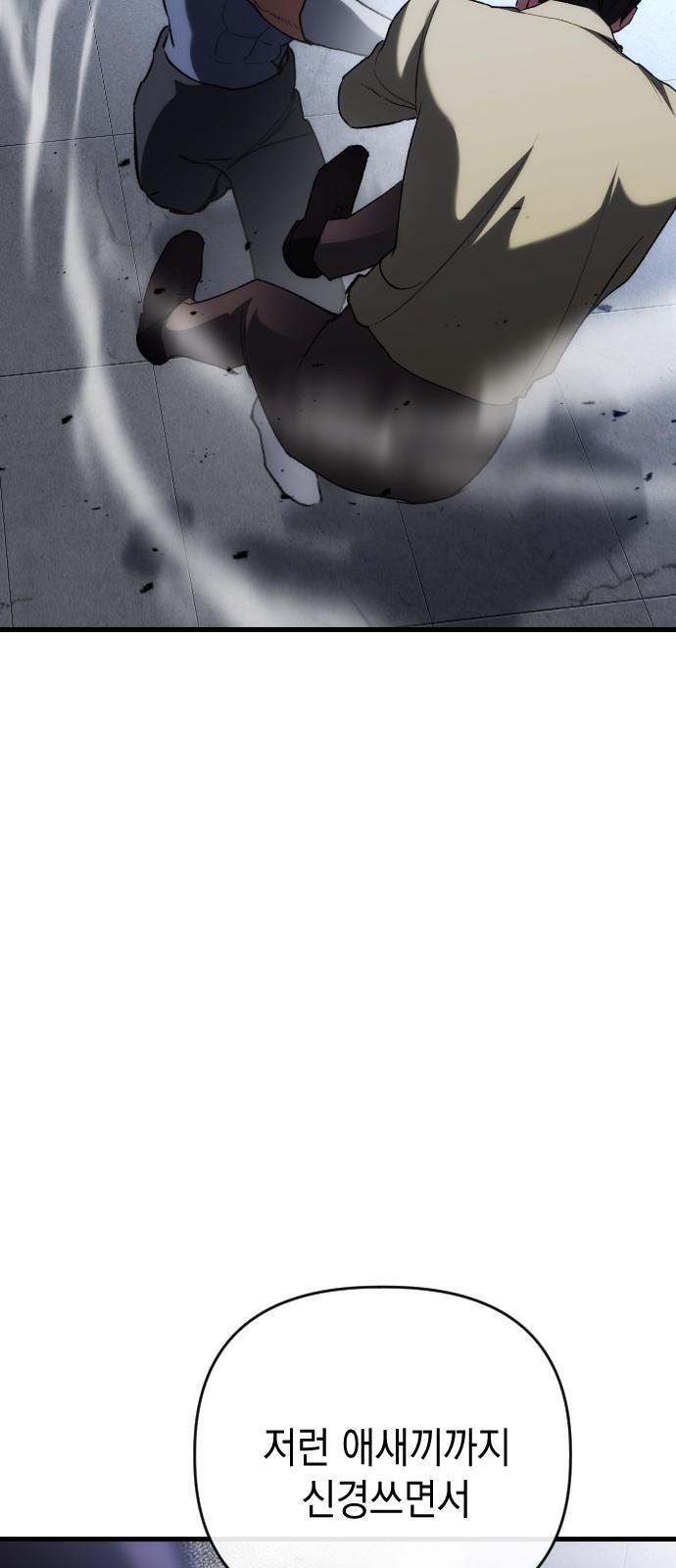 1742083213859sfabofiei2.jpg