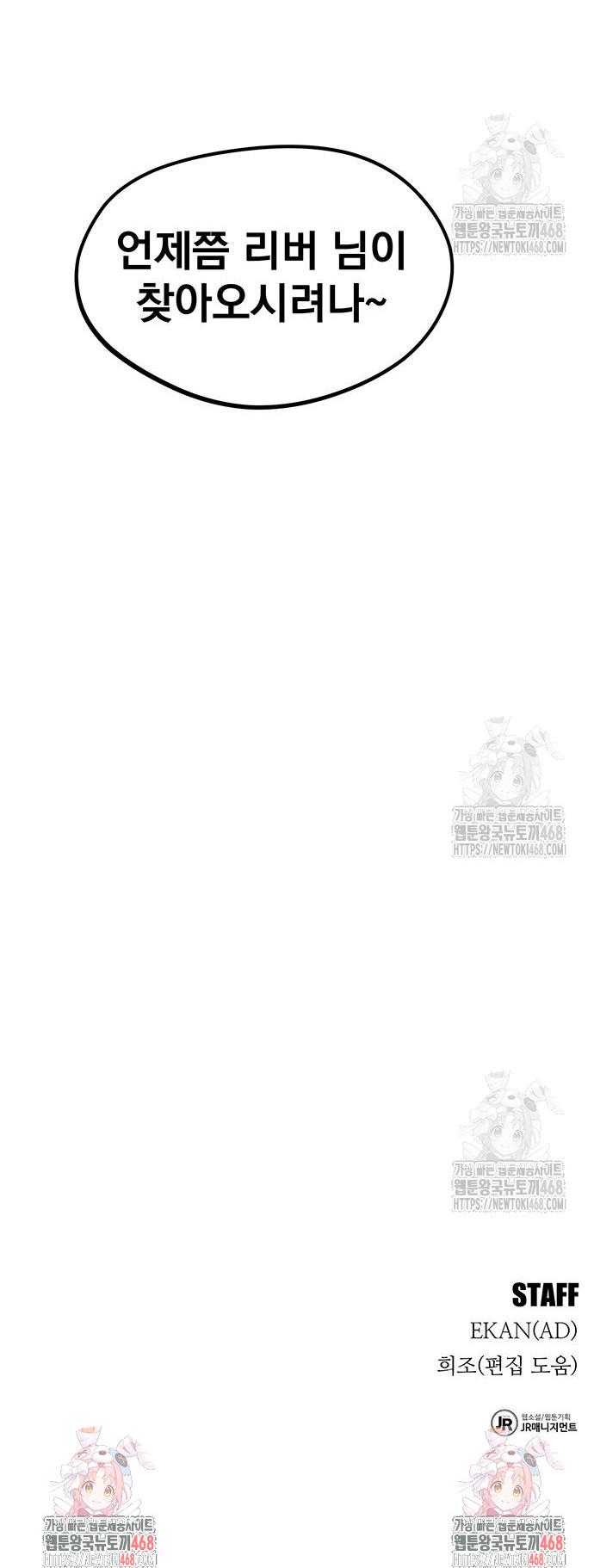 1742084040925tzhz7i8wxm.jpg