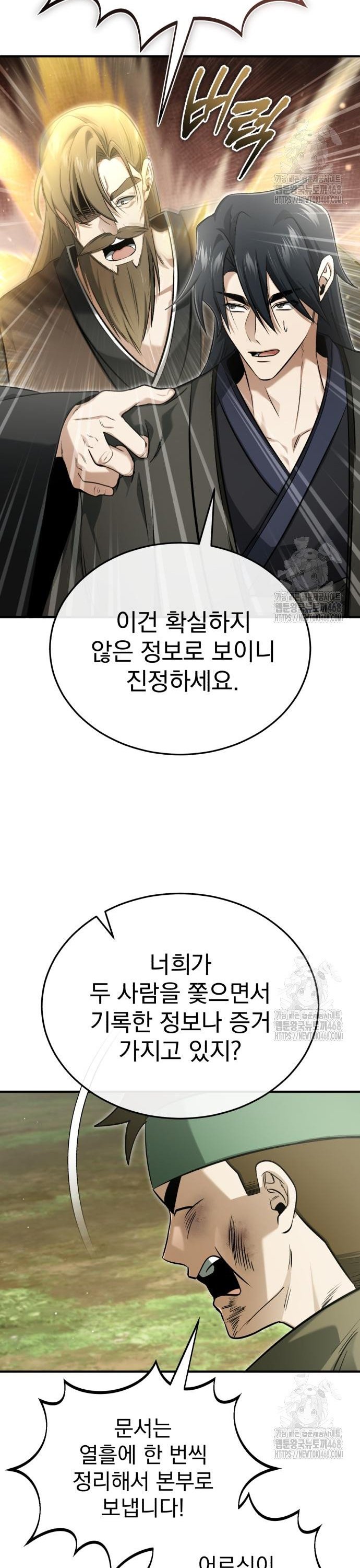 1742085151267ba1jpn4c3zc.jpg
