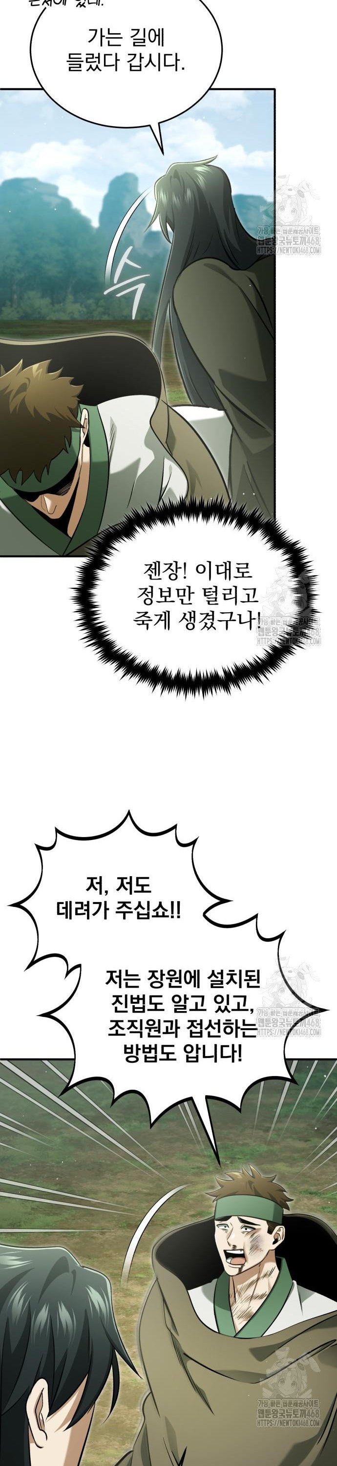 17420851515810tligbzg7mc.jpg