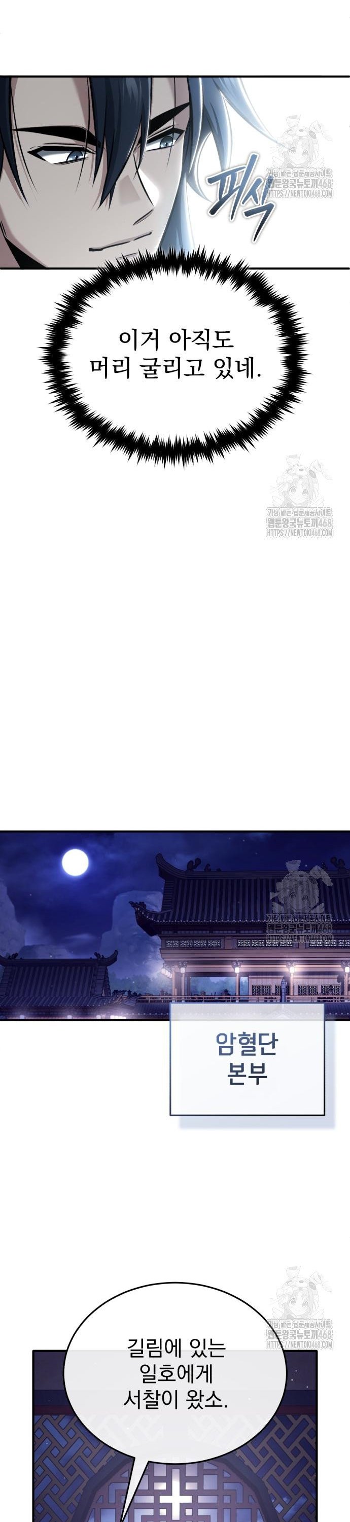 1742085152202aimx4vaemsm.jpg