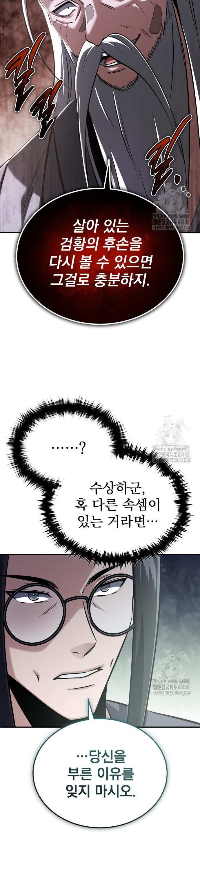 1742085153172irtoy0ey5ge.jpg