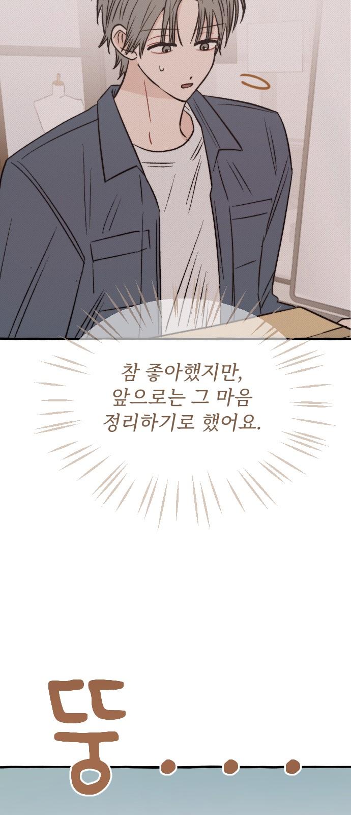 1742083139298jk4elcnzd1k.jpg