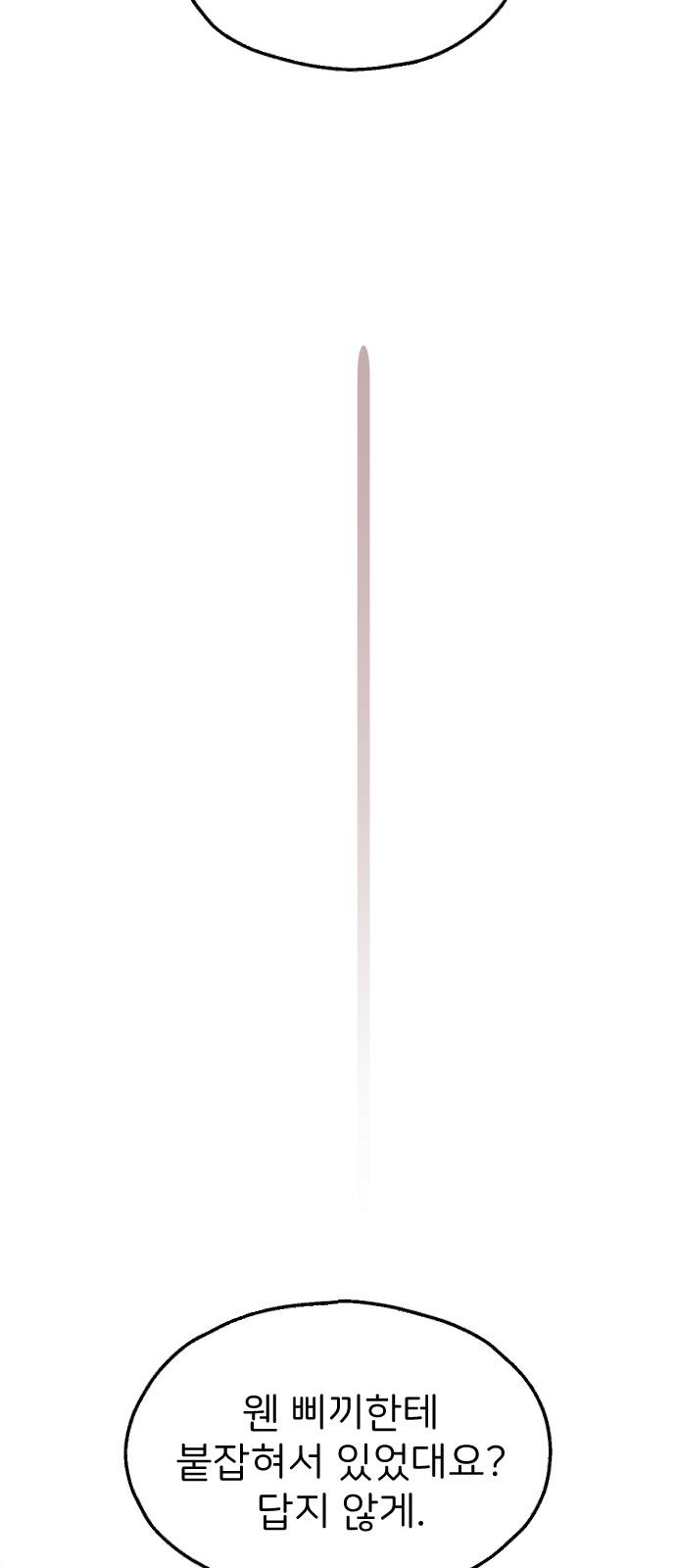 17420831430434v4yhiox0cf.jpg