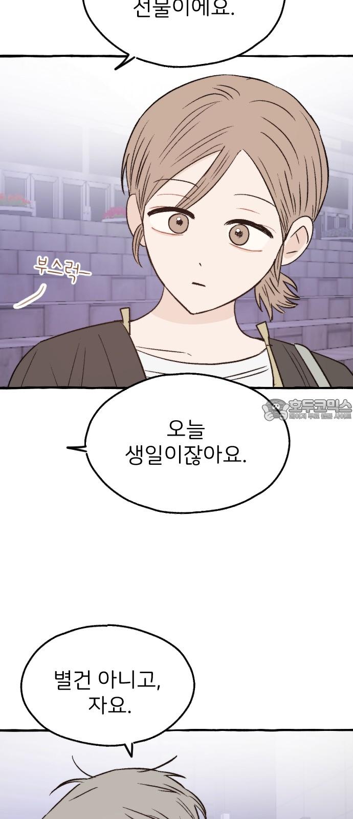 1742083143667dhsi4i1eyu7.jpg