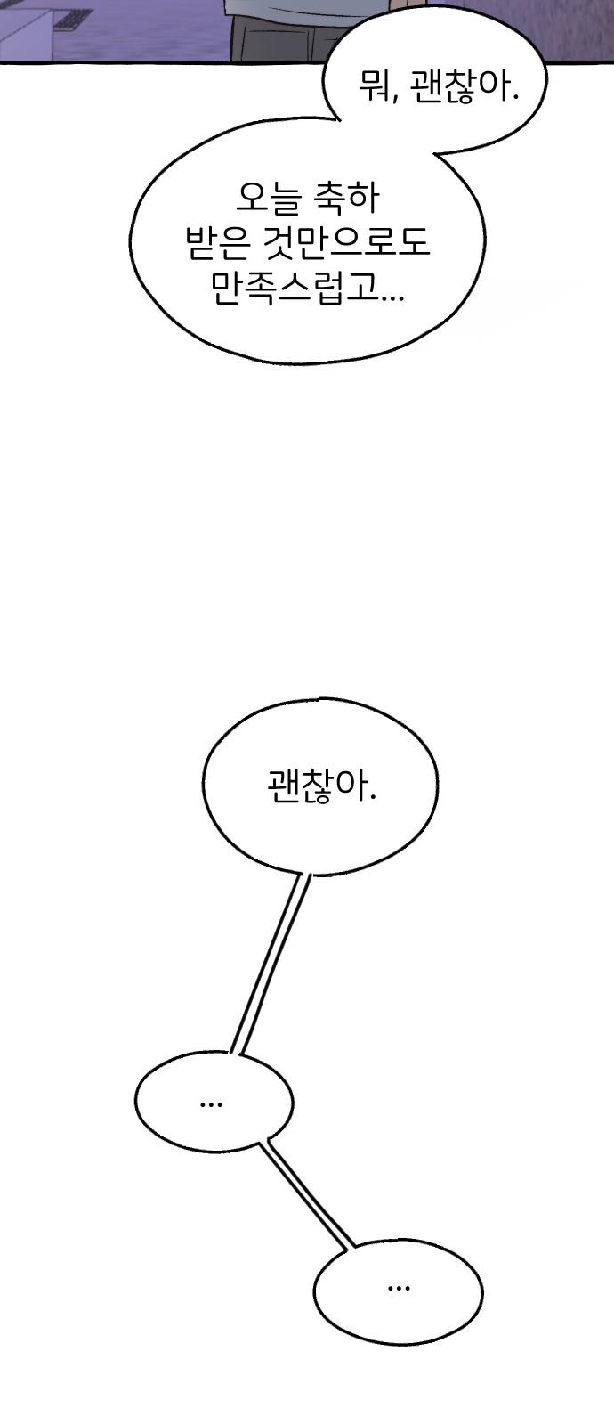 1742083151827u7it3kektrs.jpg