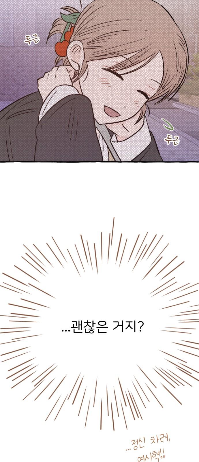 1742083152140ih9myegaei.jpg