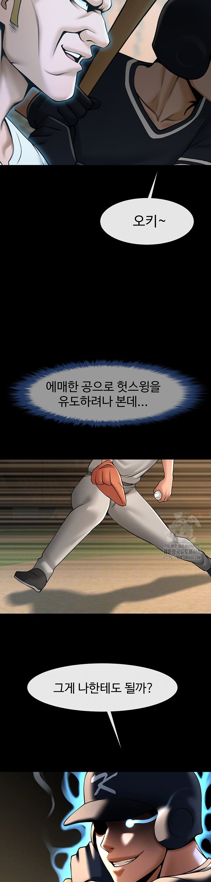 1742085568179rqaskv8spl.jpg