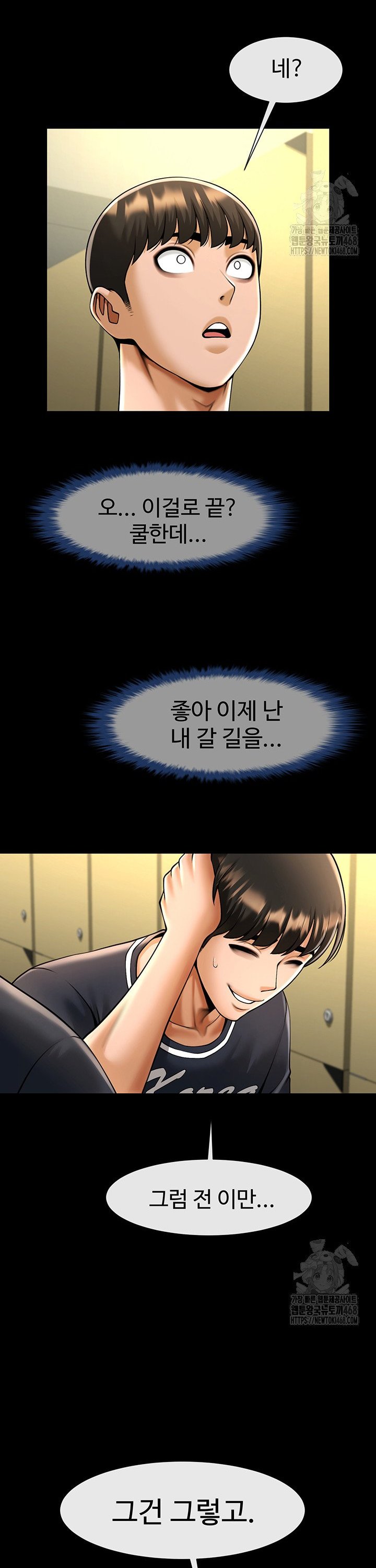 17420855715950wowuxw8hn8.jpg